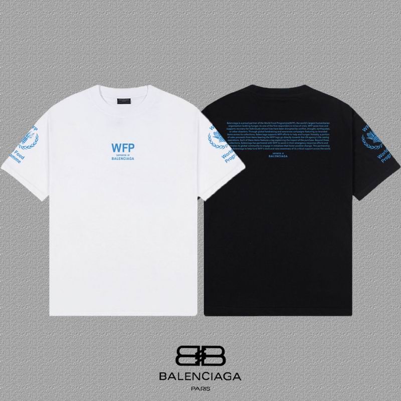 Balenciaga sz1-4 dgtr20